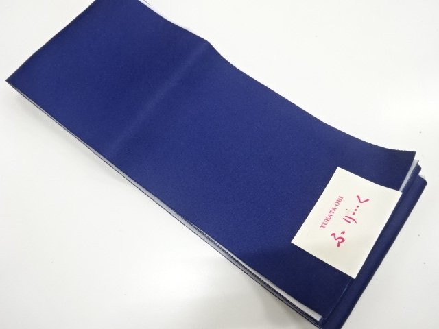 JAPANESE KIMONO / UNUSED PLAIN HANHABA OBI
